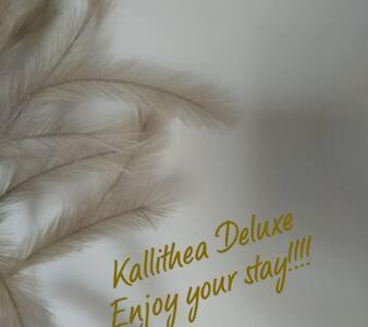 Kallithea Deluxe Mytilíni Buitenkant foto